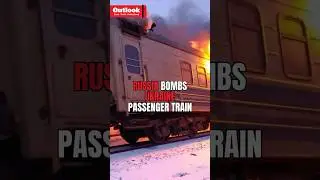 Украинский пассажирский поезд | Российские беспилотники нанесли удар по пассажирскому поезду в Ха...