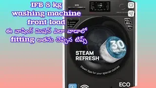 IFB washing machine Tips & Demo | How to use IFB WASHING MACHINE #ifbwashingmachine