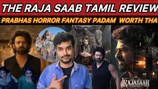 Raaj Saab Review Tamil Horror Thriller Movie 🤯👻Prabhas RAAJSAAB Review | Sanjaidutt | CriticsMohan