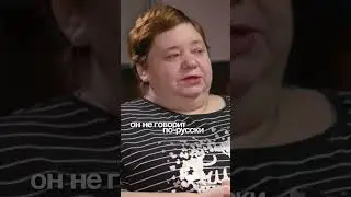 Мне вживили чип на Луне. Это не сон?