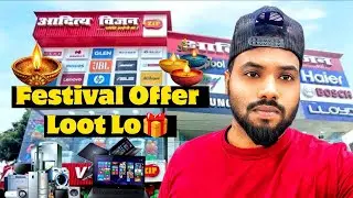 Dhanteras Tech Vlog 😍 | Best Gadget Shopping |  @Aditya Vision 💥&rdquo;.