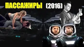Фильм 
