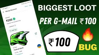 😱 Per Gmail ₹100 Biggest Bug | PayTM Earning app 2023 | New Earning App Today | Singup & Withdraw