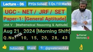 Lecture-06  UGC NET JRF SET  Paper-I  PYQs Solved by Zulfqar Ali 
