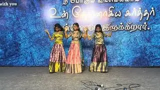 [Dance video] பாலன் இயேசுப் பிறந்தார் | Salem AG Church Mathalamparai 