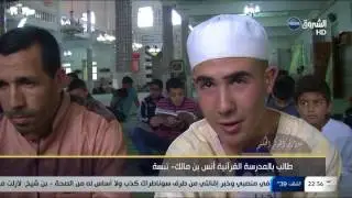 المرسة القرآنية انس بن مالك drid tebessa
