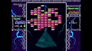 Arkanoid 2000/PSX OST: Cosmic prism