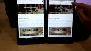 ZTE TREK 2 HD 빌드버전 터치 테스트