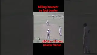 Jsca u-19 Fast bowler varun #bouncer #fast#cricket