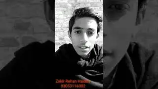 Sindhi Anthem | Ay Qaum Shia Bedaar Thiyo | Awakening Message to Stand for Shia Hazara Community