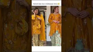 do kinaray episode 33 #viralvideo #funny #pakistanidrama #shorts