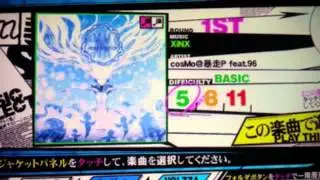 [REFLEC BEAT VOLZZA] XiNX / cosMo@暴走P feat.96 [音源]
