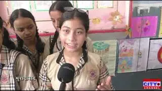 मुरादाबाद के आशियाना कॉलोनी स्थित RRK स्कूल में साइंस प्रदर्शनी हुई आयोजित