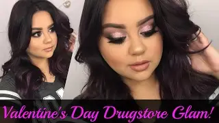Палитра Wet N Wild Au Naturale | Урок ко Дню святого Валентина в аптеке | Makeupangel23