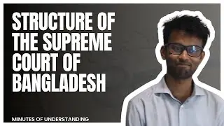 Structure of the Supreme Court of Bangladesh