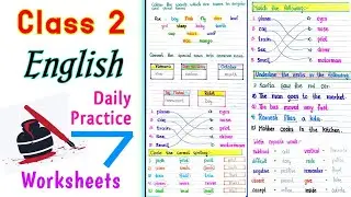 Class 2 English | Class 2 English Worksheet | English Worksheet for class 2 | Class 2 Grammar ||
