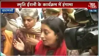 Students protest against Smriti Irani in Varanasi