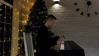 В хлеву родился (Christmas №2)