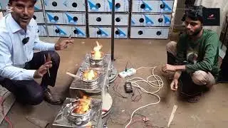 New Easy Magic Stove | Save Money | Fast Cooking Processing