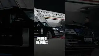PM Modi emplanes for a two-day visit to Mauritius| #shorts