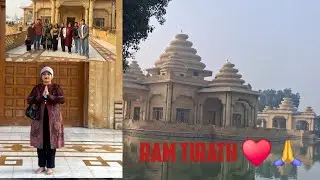 Best place to visit in amritsar ||Shri Ram Tirath Mandir😍&hearts;️#mandirdarshan #best 