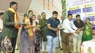 દ્રારકા || ભાગ-4 || શ્રીમદ્ ભાગવત્ કથા જ્ઞાનયજ્ઞ || ગિરનારી સેવા સમિતિ બાપુનગર અમદાવાદ દ્વારા આયોજિત
