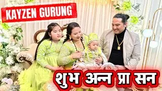 शुभ अन्न प्रासन | Happy Rice Feeding Of Kayzen Gurung | @Aayokhayo