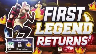 First LEGEND Returns to NBA 2K17!