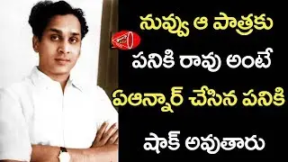 Facts About Epic Movie 'Maha Kavi Kalidasu