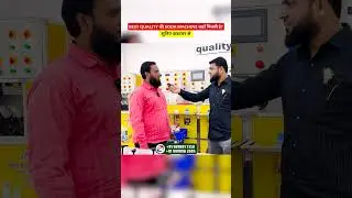 Best Quality की Soda Machine कहाँ मिलती है | Real Beverage