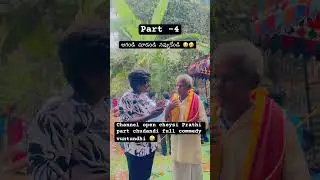 Part -4 #pranks #prankster #prankvideo #commedy #commedyvideo #funnypranks #funny #fun #vzm