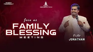 🔴 LIVE | வார்த்தையும் வெற்றி வாழ்வும் | Ps Jonathan Ebenezer | Family Blessing Meeting