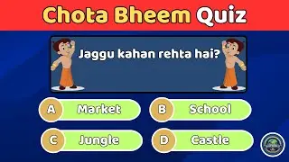 Chota Bheem Cartoon Quiz | Chota Bheem Trivia Questions