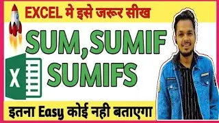 Excel Most Usefull Sum, Sumif, Sumifs Formula Use In Excel With 15 Solve Questions !