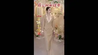 Fashion Flash: Rapid Style Changes Live! ファッションフラッシュ：素早いスタイルチェンジをライブで！ 2026-01-24 11:06:39