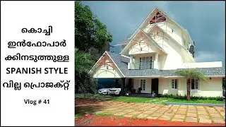 Spanish Villas - Nearing Completion Villa Project Near To Wonderla Cochin.