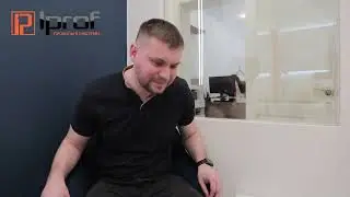 🔥 САЙТ ВІД IPROF ВЖЕ ДОСТУПНИЙ ДО ВИКОРИСТАННЯ🔥