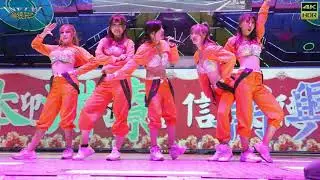 【無限HD】Hot Q Girls 1(4K 60p)@本淵寮朝興宮【2022 全球百大舞團 The 100 Dancers】