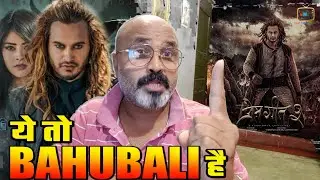 Prem Geet 3 (Nepali) Hindi Reaction By Narendra Sharma | Prem Geet 3 Hindi Review