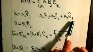 Супермощный метод векторных тождеств. Видео №6: Скалярное тройное произведение &mdash; Часть 2