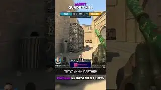aidKiT QUADRO KILL 😎 CS2 Highlights