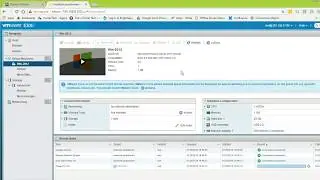 How to patch ESXi using command || #esxi || #patch