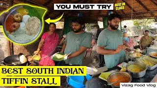 World's Best South Indian Breakfast In Vizag || Cheapest Price Ever.