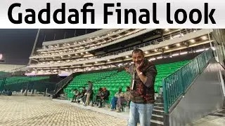 Gaddafi Final Look Inside