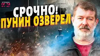 Коридор в Калининград! Путин готов к  удару &mdash; тревожный прогноз Мальцева