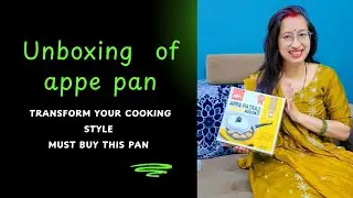 Unboxing of Anjali appe pan and Easy filter ✨️ #unboxing #appepan #homegossip #cookingappliances