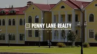 Лот 46098 - дом 2162 кв.м., деревня Никольское, Волоколамское шоссе | Penny Lane Realty