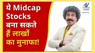 🔥 mphasis share news today, mphasis share latest news, mphasis share news, mphasis share analysis,