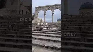 King Solomon | Temple Mount | Israel