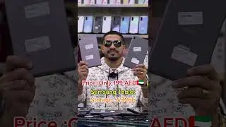 Samsung tablet review || budget tablet 2025 || best budget tablet || MUSTAQBAL ZAMZAM